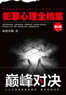 云漫旅游公司怎么样