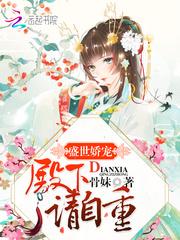 出差必玩