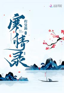 中秋旅游去哪里看望病人