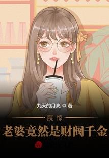 南方水田旅游攻略