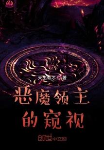 云台山老年旅游公司