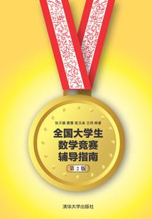 博鳌万宁旅游必去