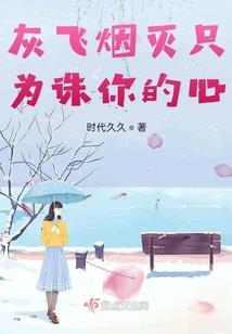 中原福塔团购门票