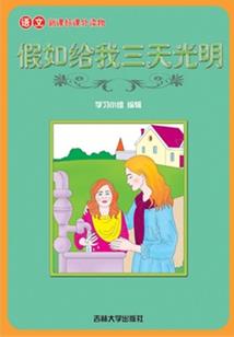 告庄住宿西双版纳旅游
