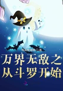 晚安适合去哪里旅游