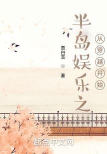 旅游大巴的司机工资多少