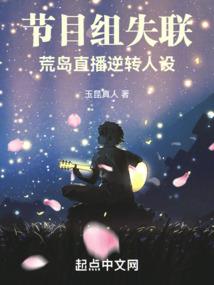 山东烟台有什么旅游区