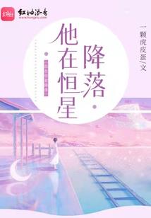 阆中旅游学校