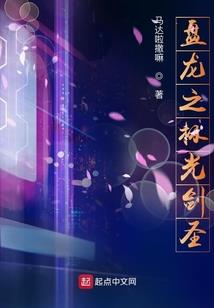 缅甸蒲甘旅游老人有多少