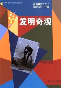 广东清远自驾游景点