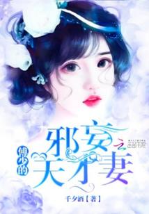 安徽黄山旅游民宿价格