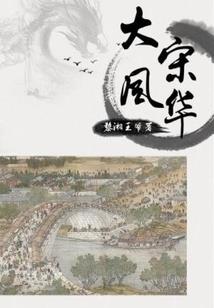 直飞满洲里旅游攻略3日