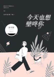 旅游路线 福冈