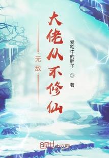 寒假适合旅游的线路
