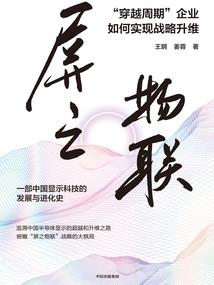 广哪里旅游好玩的地方
