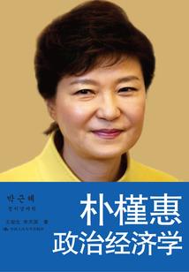 中卫旅游攻略一日半天