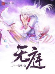 华埠周边哪里好玩