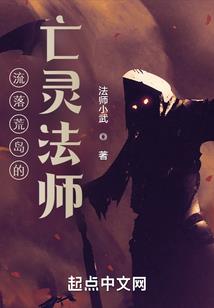 阿那亚旅游度假区图书馆