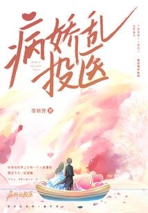 海南必去的景点介绍