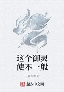 成都旅游湿地公园在哪里