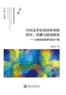 1997年旅游日的主题