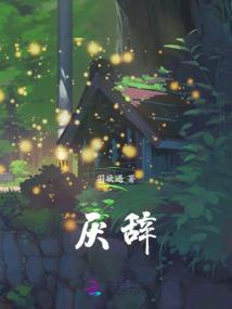 泰国旅游15天旅游路线