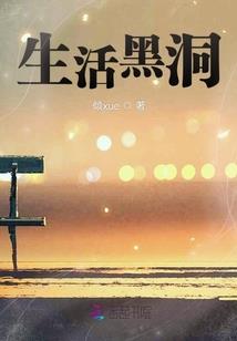 仙谷哪里好玩