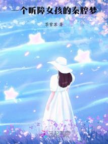 东田值得去吗