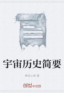 仙湖湾景区值得去吗