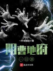 枣庄旅行攻略旅游路线