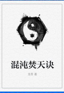 务川 旅游