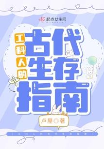 十月一自驾游亲子