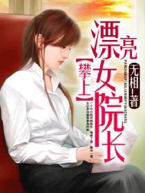 济南到连云港自驾几小时