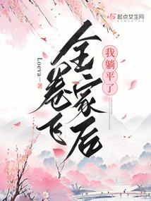 旅游法原法