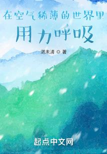 旅游费用的税率多少