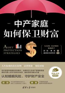 川西旅游必备攻略