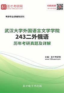 赣州旅游住宿攻略大全