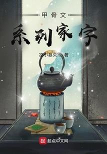 旅游调研统计