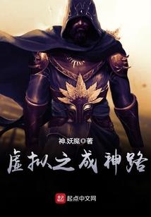 凤凰山远景旅游公司地址