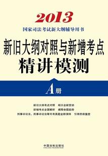 瑞士五天旅游路线