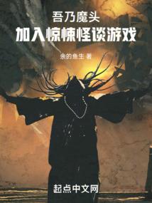 自驾是啥