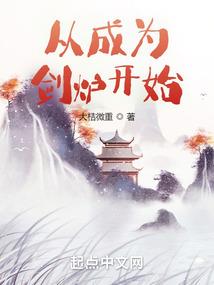 三亚旅游学院专业排名
