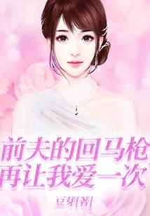 旅游签证去英国海关查吗