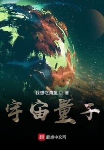 贵港旅游必备作文三年级