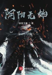 天府之国旅游地图位置