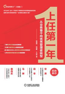 沈阳哪些好玩的必玩