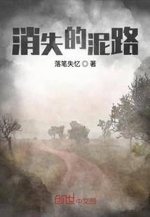 英超旅游团