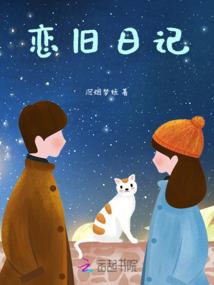米脂县旅游景点图片