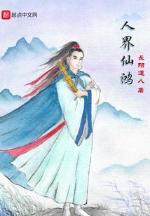 秦皇岛出发旅游线路