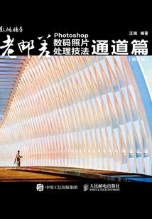 大唐集团值得去的岗位
